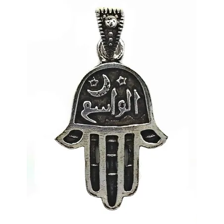 Hand of Fatima / 043 - TH2