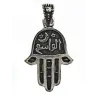 Hand of Fatima / 043 - TH2
